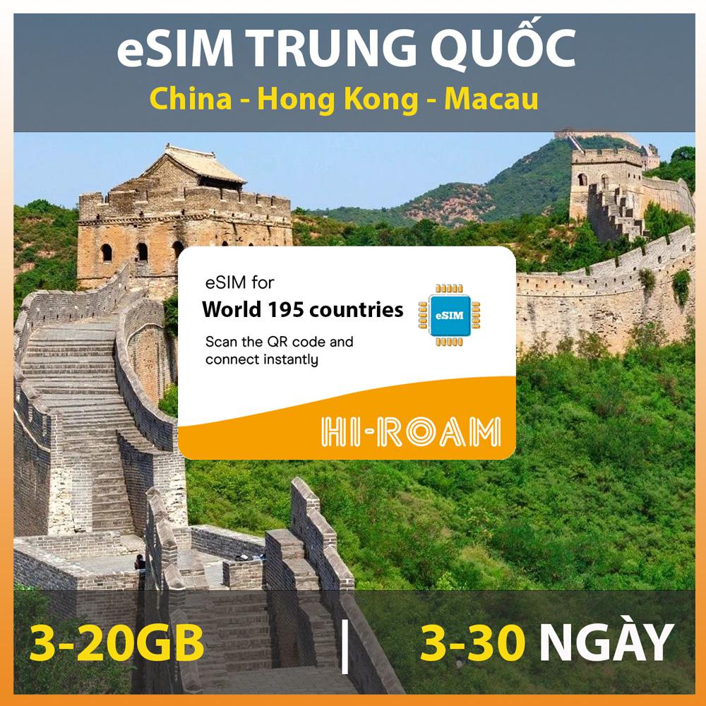 eSIM Trung Quốc, Hong Kong, Macao - China Unicom