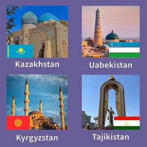 eSIM du lịch 4 Nước Kazakhstan Uzbekistan Kyrgyzstan Pakistan
