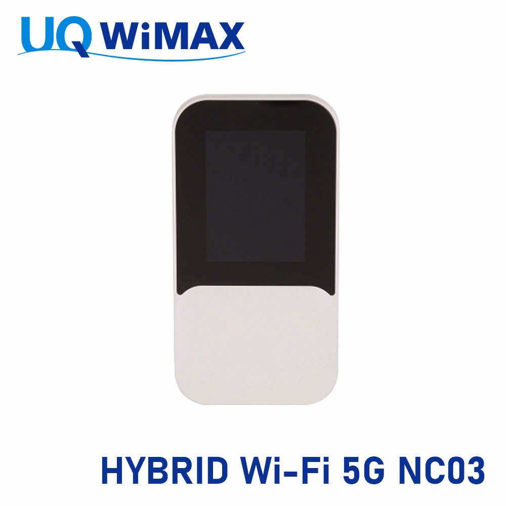Bộ Phát WiFi 7 WiMax Hybrid Wifi 5G NC03 - Nội địa Nhật