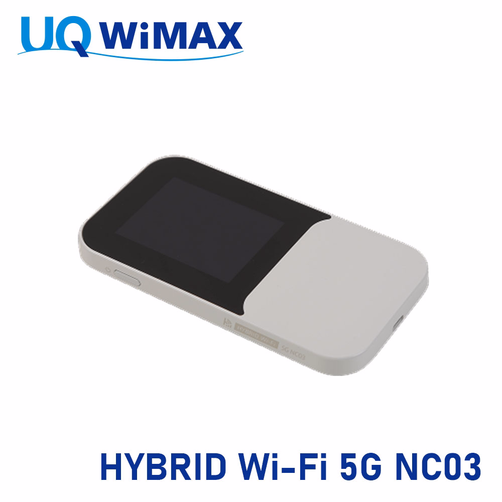 Bộ Phát WiFi 7 WiMax Hybrid Wifi 5G NC03 - Nội địa Nhật