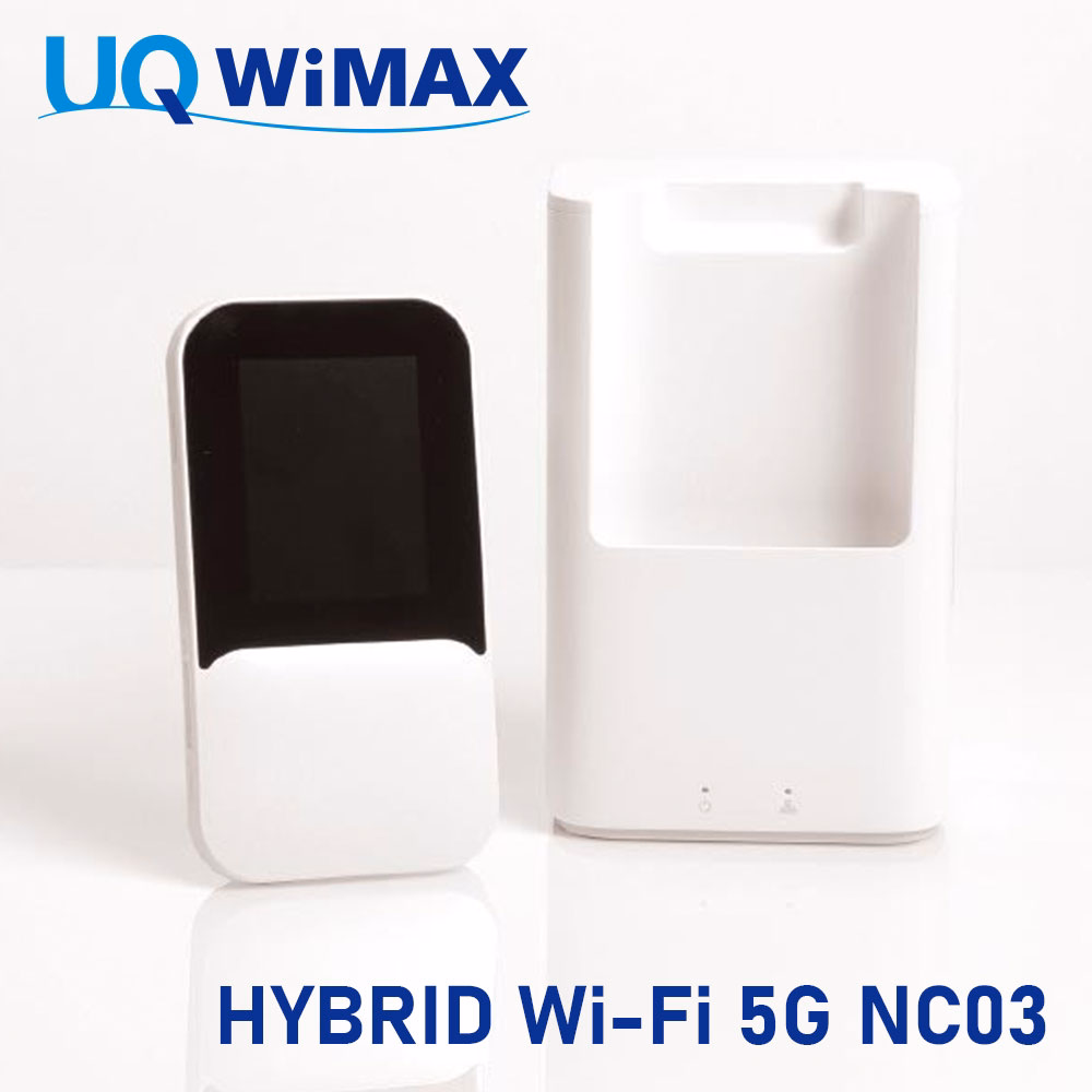 Bộ Phát WiFi 7 WiMax Hybrid Wifi 5G NC03 - Nội địa Nhật