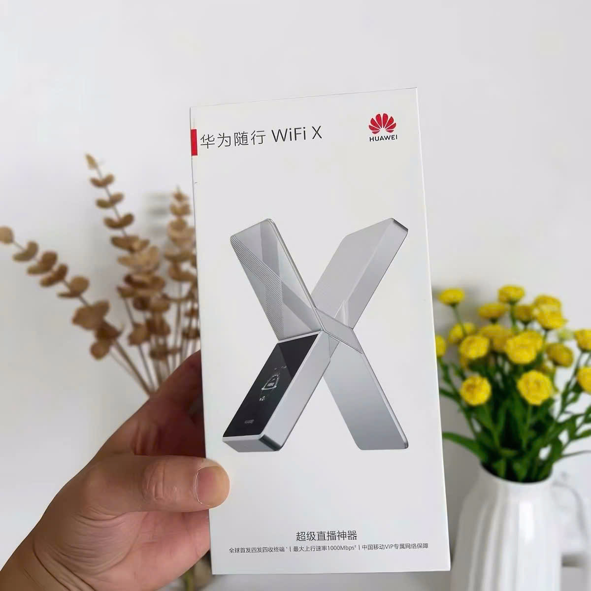 Bộ phát WiFi 5G Huawei Mobile WiFi X tốc độ 5.3Gbps, pin 12.000mAh