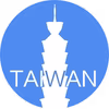 Đài Loan